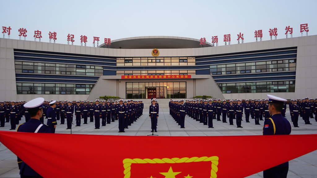 队伍集锦